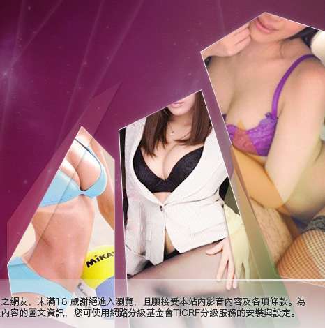寵物女孩自拍大胸部美女圖